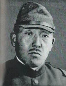 General Takishi Koga, commanded Japanese forces in the Arakan, defeated a larger and better equipped British Army